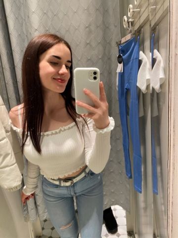 Стелла